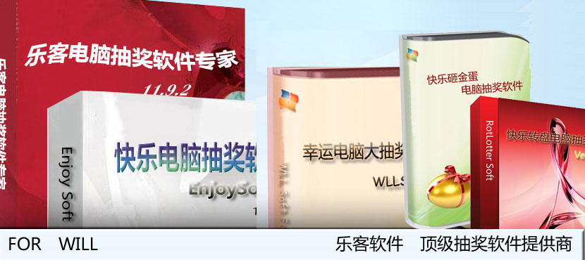 点击进入网站